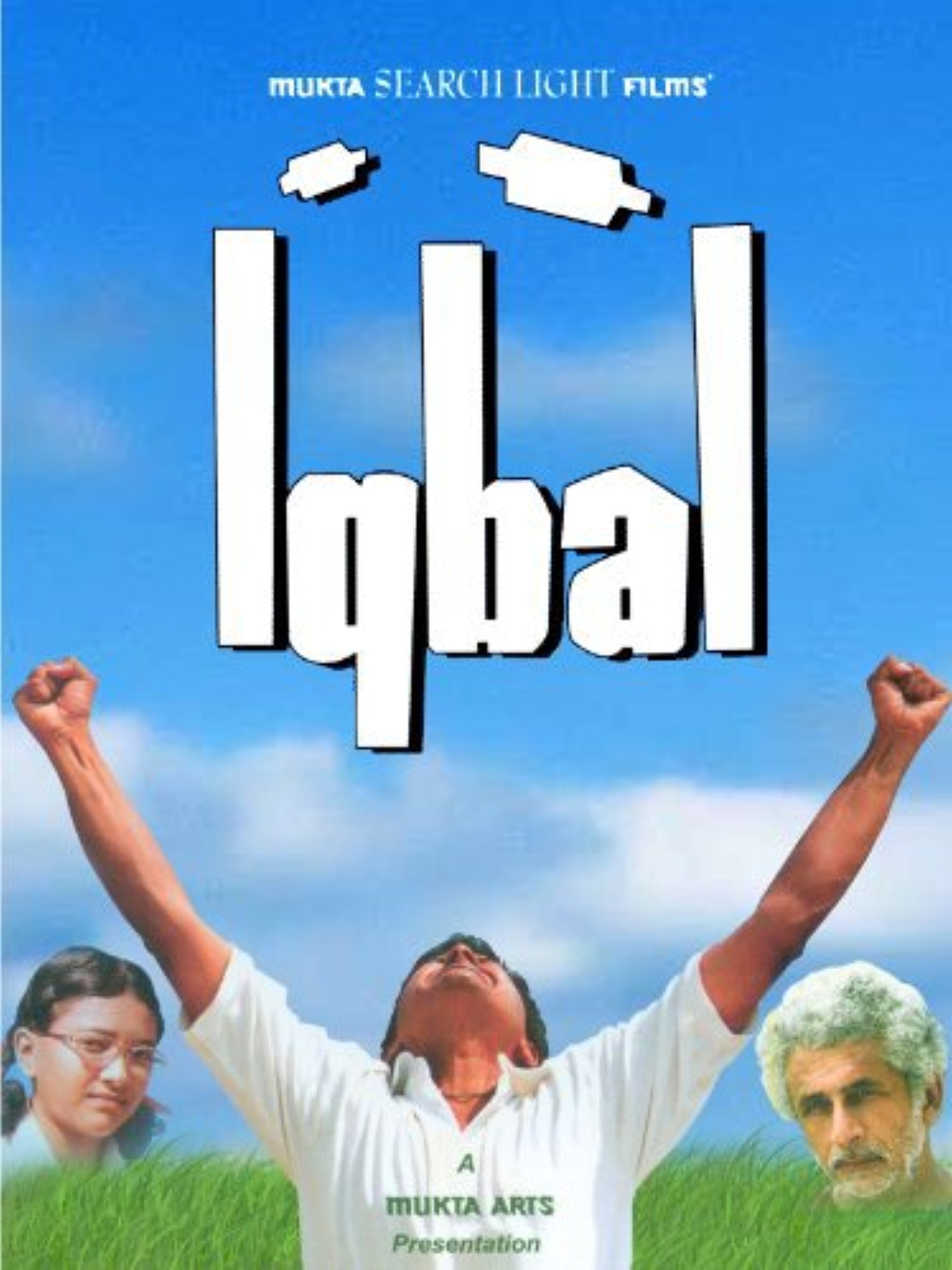 Iqbal (2005) movie poster download