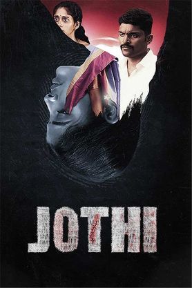 Jothi (2022) movie poster download