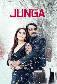 Junga (2018) movie poster download