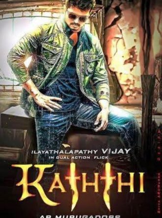 Kaththi (2014) movie poster download