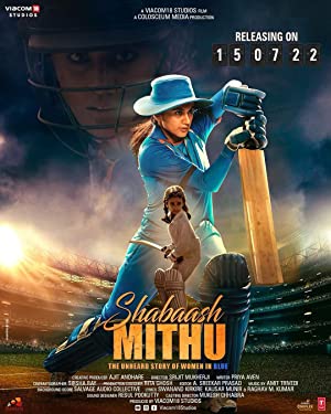 Shabaash Mithu (2022) movie poster download