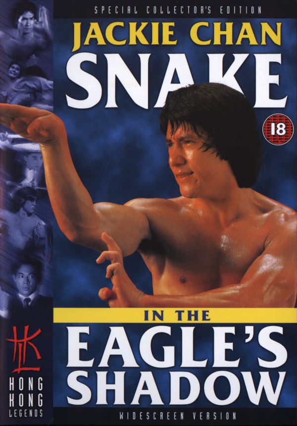 Snake In The Eagle S Shadow (1978) movie poster download