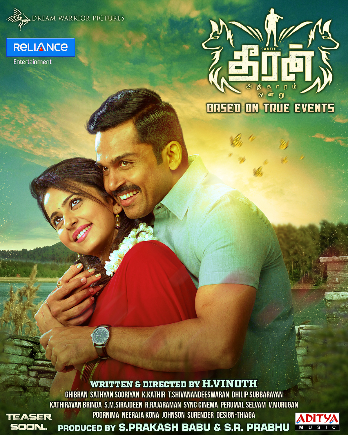 Theeran Adhigaaram Ondru movie poster download